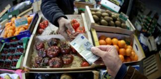экономические прогнозы, экономика ЕС, пандемия, коронавирус
