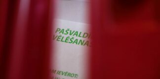 муниципальные выборы, подкуп избирателей, уголовное дело, подозрения