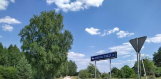 Кришьянис Кариньш, граница с Россией, границы Латвии