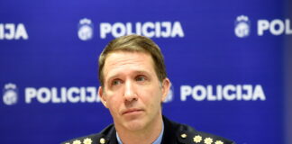 Бюро внутренней безопасности, полиция Латвии, униформа, закупка, уголовный процесс, прокуратура