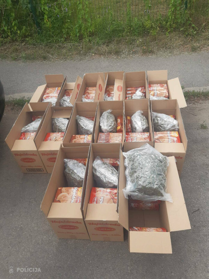 контрабанда, наркотики, полиция, Рижский регион