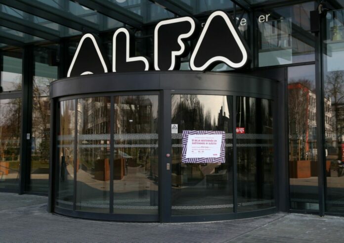 ТЦ Alfa в Риге, магазины, шоппинг, сделка